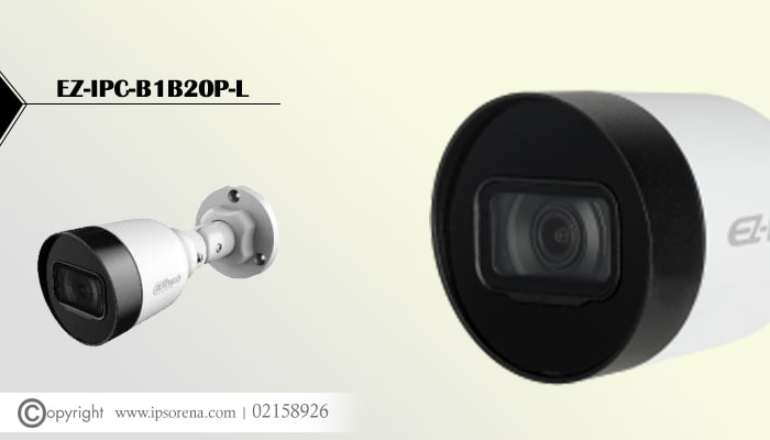 دوربین مداربسته EZ-IPC-B1B20P-L